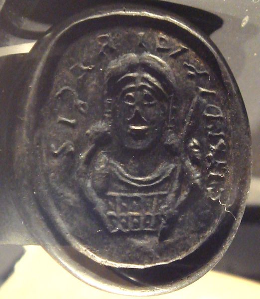 Файл:Seal of Childeric I Tournai tomb.jpg