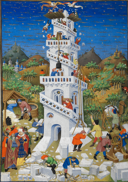 Файл:Building of the Tower of Babel - British Library Add MS 18850 f17v (detail).png