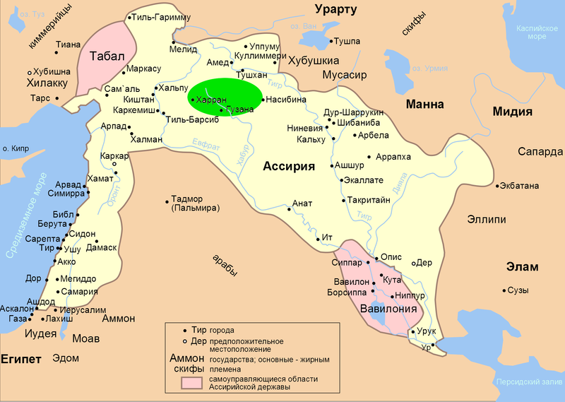 Файл:Assyria map ru1.png