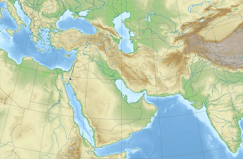 Файл:Relief Map of Middle East.jpg