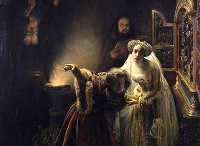 Exorcisme de Charles VI par deux moines augustins, détail d'une huile sur toile de François-Auguste Biard. 1839 Grenoble.jpg